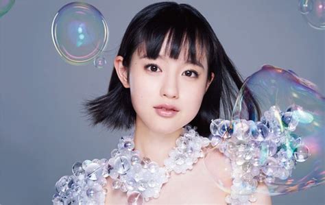Ayami Mutō .